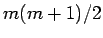 $ m(m+1)/2$