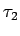 $ \tau_2$