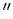 $ ^{\prime\prime}$